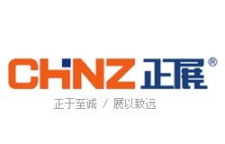 溫州正展機(jī)械有限公司參加第64屆(2024年春季)全國制藥機(jī)械博覽會(huì)